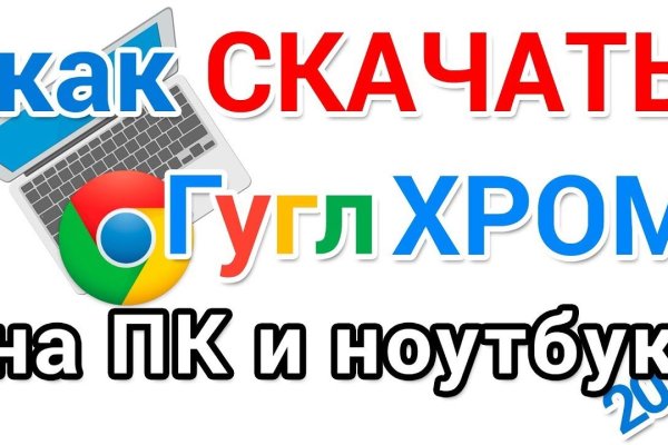 Кракен маркет что