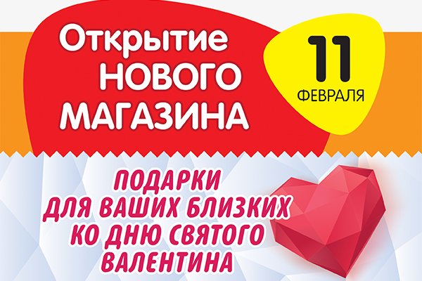 Кракен даркнет войти