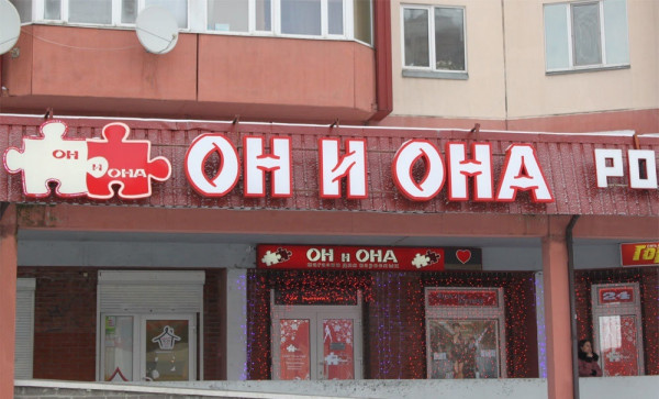 Кракен точка