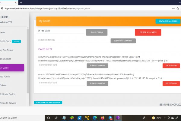 Маркетплейс кракен kraken darknet top