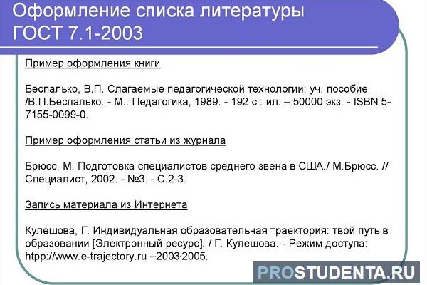 Кракен даркнет рекламы