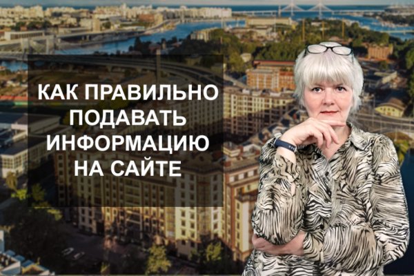 Кракен даркнет площадка ссылка