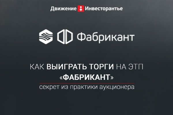 Кракен магазин нарков