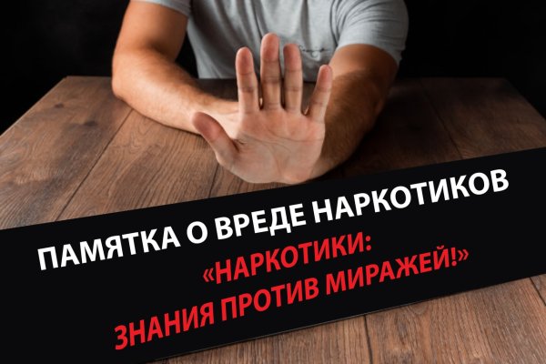 Вывести деньги с кракена