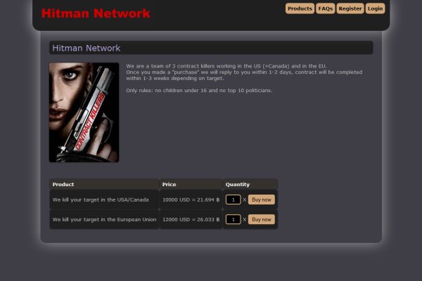 Kraken17 at