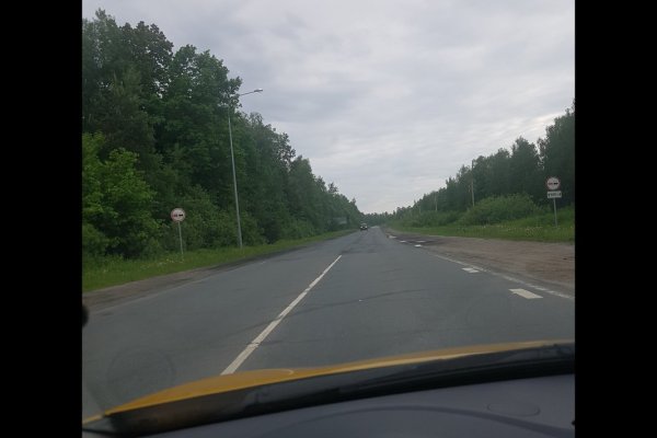 Правильная ссылка на кракен