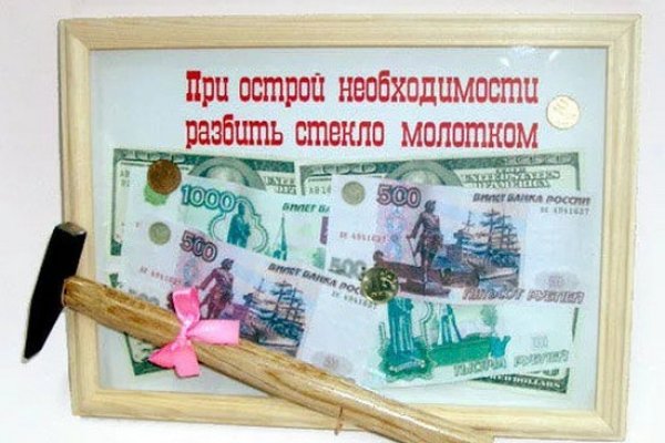 Кракен переход