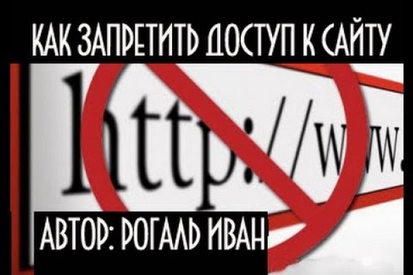 Как зайти на кракен через браузер
