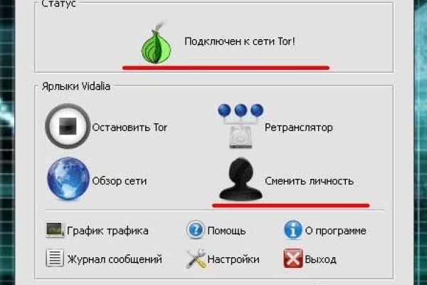 Кракен даркнет krawebes