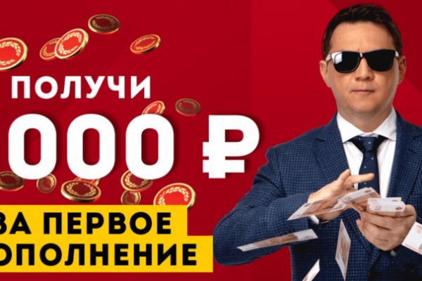 Кракен маркетплейс откуда взялся