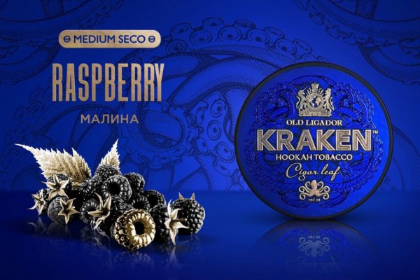 Кракен даркнет маркет ссылка тор
