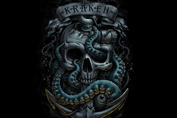 Кракен мп