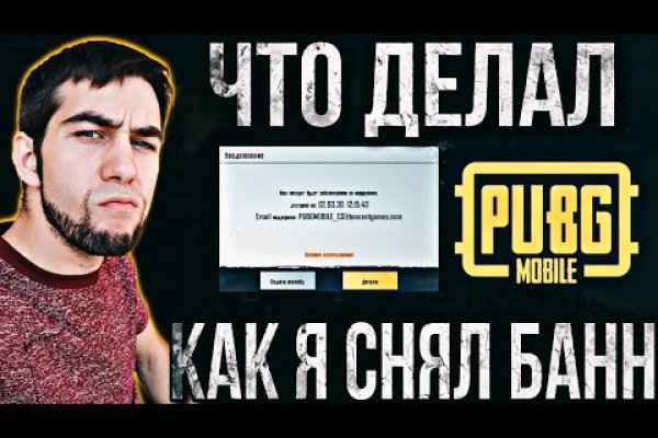 Kraken tor зеркало