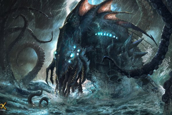 Kraken площадка