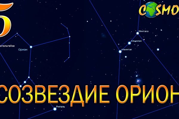 Кракен магазин krakens13 at