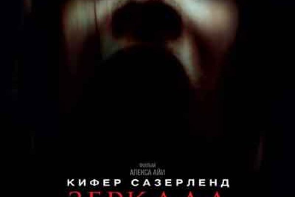 Кракен торговая kr2web in