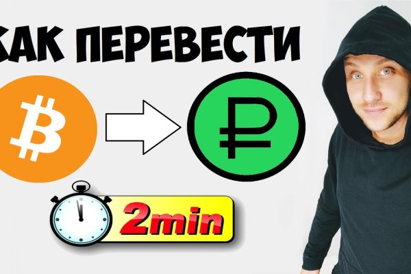 Кракен сайт маркетплейс