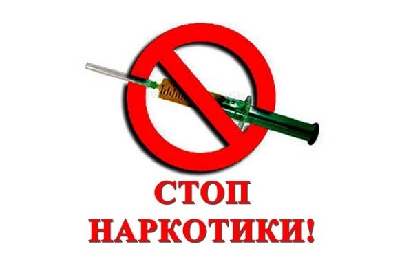 Реальные ссылки кракен