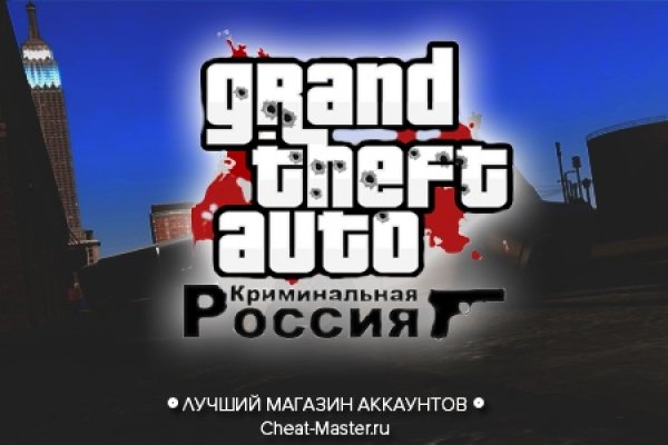 Дарк маркетплейс кракен