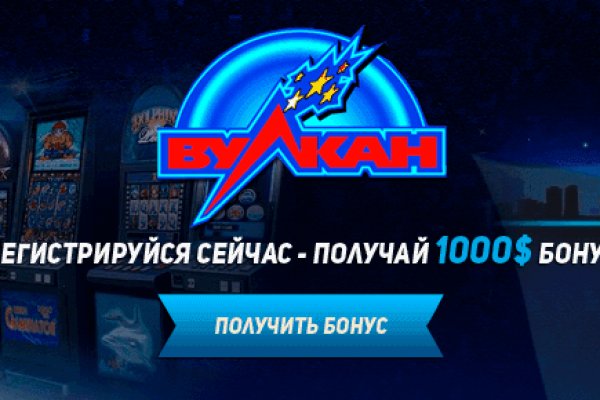 Kraken рабочее зеркало