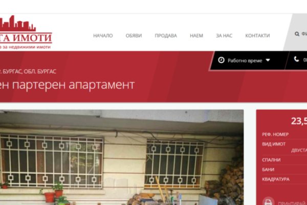 Кракен ссылка kraken dark link