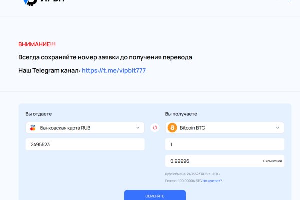 Кракен маркет дарнет только через тор