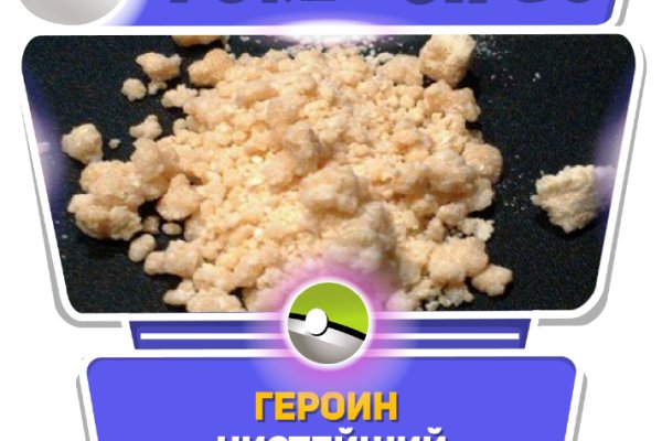 Даркнет официальный сайт вход