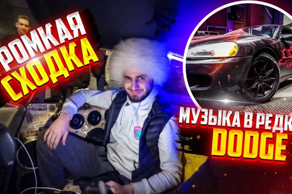Ссылка кракен сайт зеркало