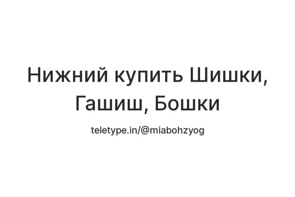 Кракен магазин наркоты