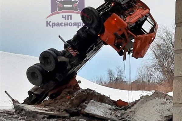 Кракен купить наркоту