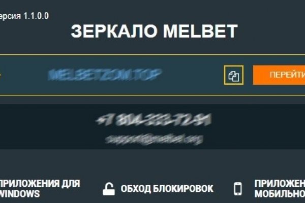Кракен маркет даркнет только через тор