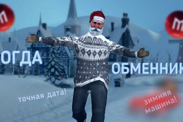 Какой нужен тор чтоб зайти в кракен