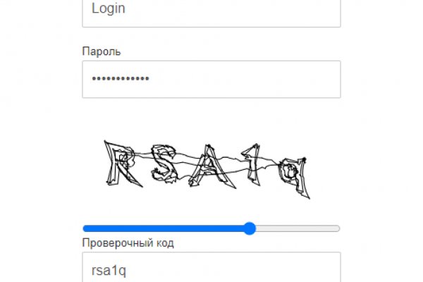 Kraken forum