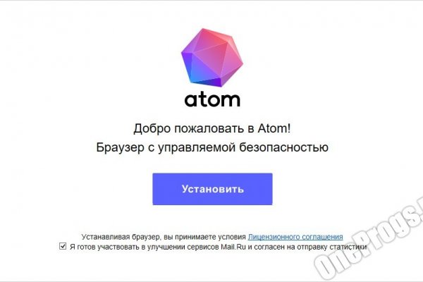 Как зарегаться на кракене