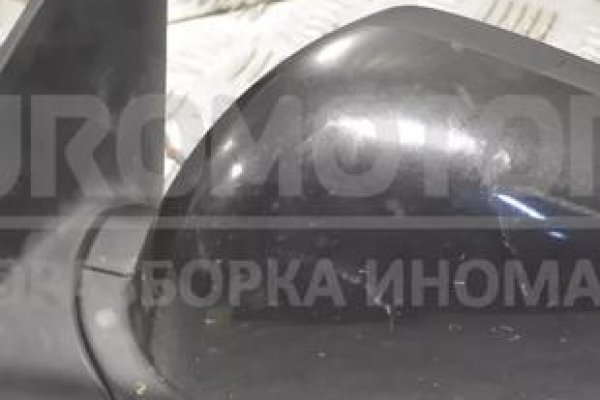 Кракен маркетплейс зеркало