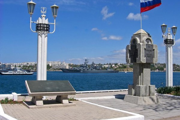 Кракен сайт ссылка онлайн