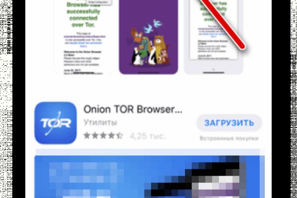 Наркотики заказать