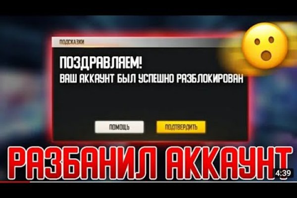 Kraken 14 at сайт