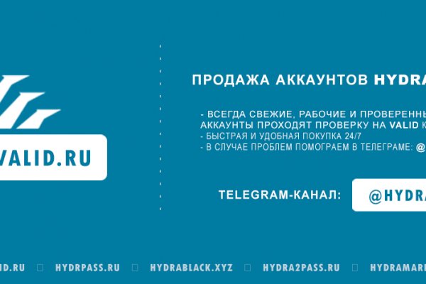 Кракен сайт пользователь не найден