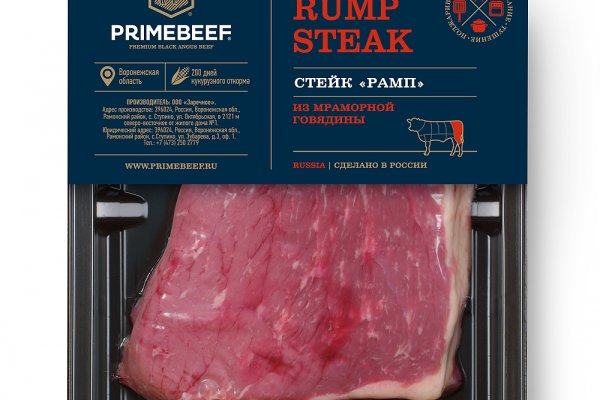 Рабочая ссылка кракен в тор