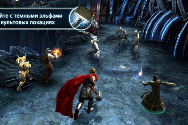 Кракен зеркало москва