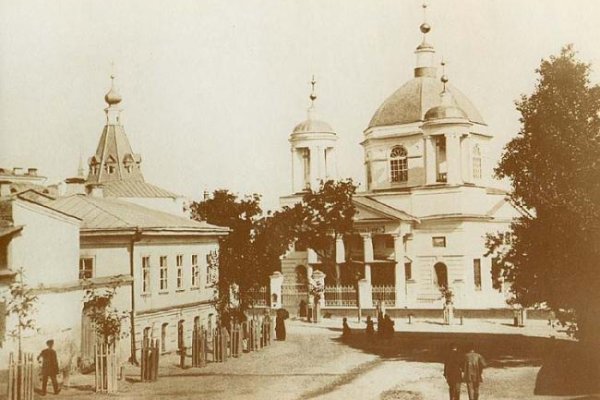 Кракен маркет даркнет только через тор скачать