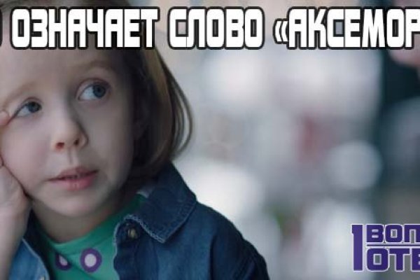 Кракен зеркала krk store com