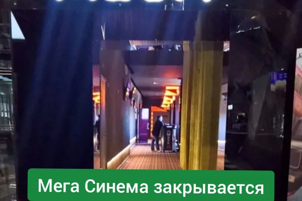 Кракен тор ссылка сегодня