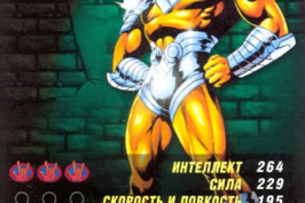 Кракен сайт ссылка тор браузере