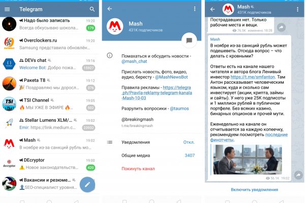 Кракен сайт купить наркотики