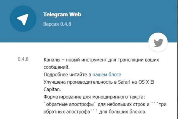 Ссылки на кракен at
