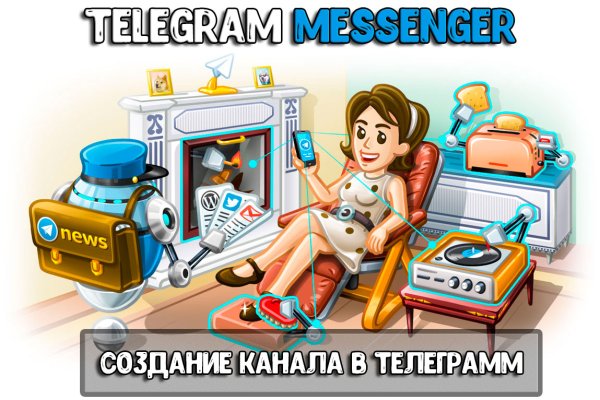 Где найти рабочую ссылку на кракен