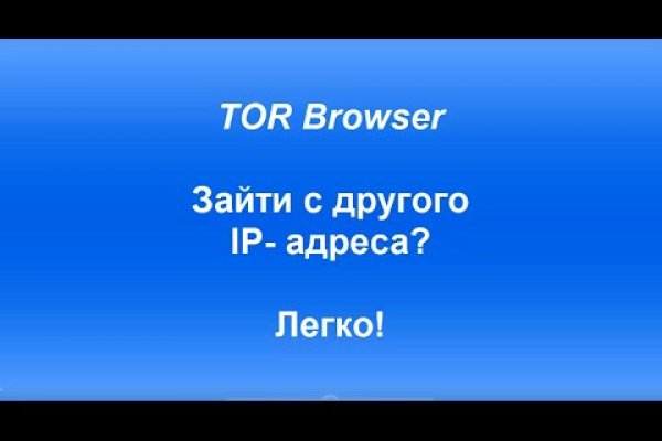 Кракен маркетплейс работает